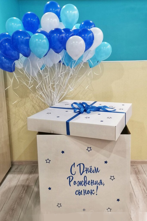 Набор К009 коробка сюрприз