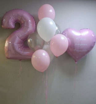 WhatsApp Image 2025-11-12 at 12.57.46 (2)